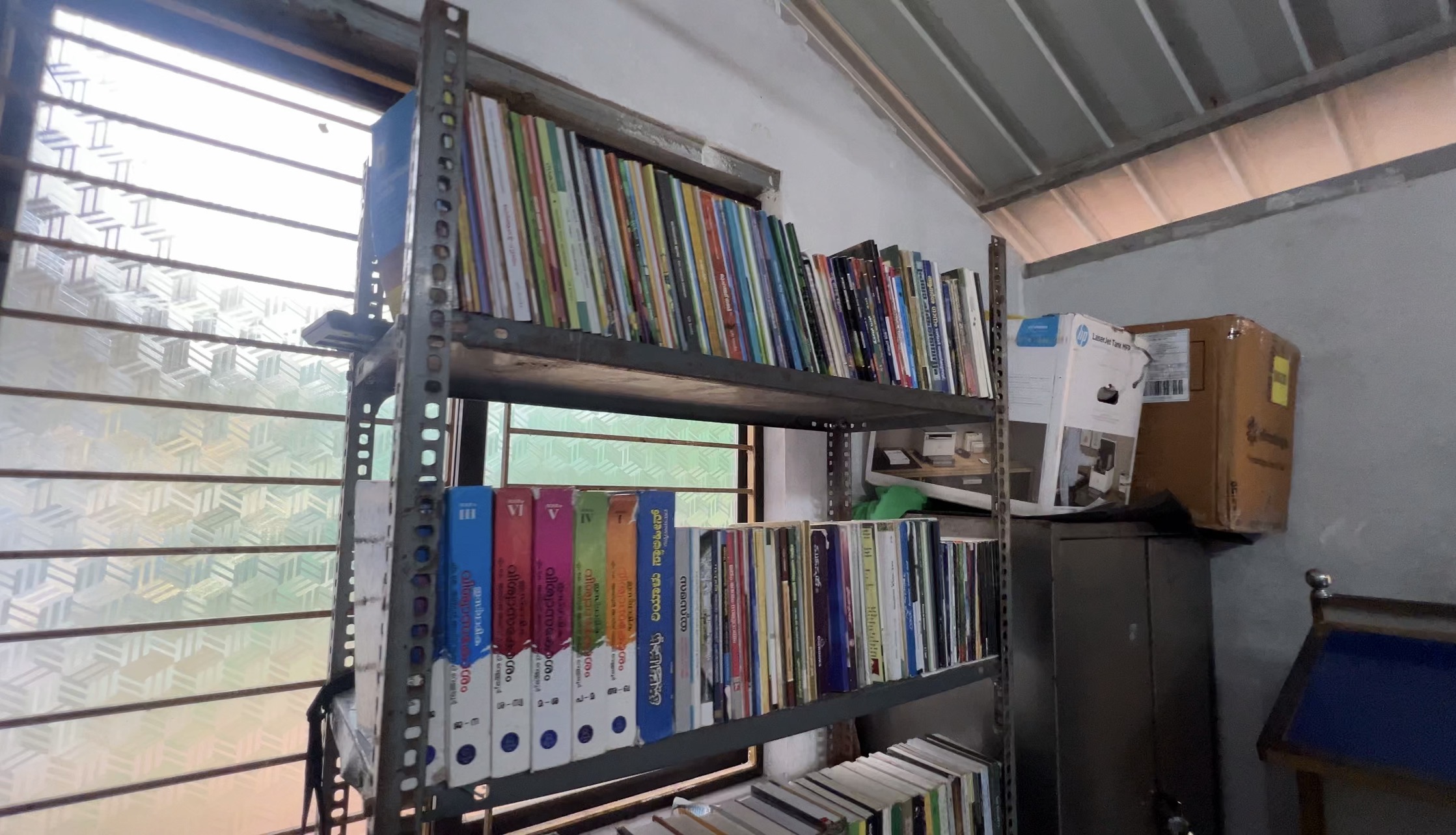 Muhyissunna Thoke Palli Dars site